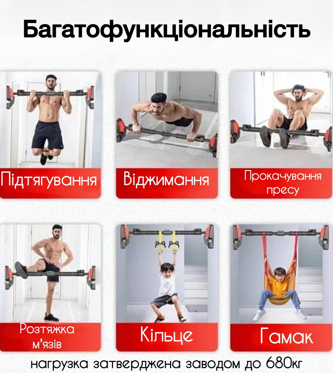  переваги